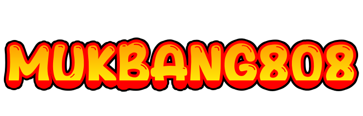 MUKBANG808